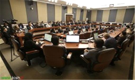 ارائه گزارش عملکرد اقتصادی و گردشگری سازمان منطقه آزاد کیش در هشتاد و سومین جلسه شورای اداری