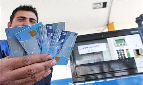 اقدامی که به کاهش سوخت قاچاق در شرق کرمان انجامید