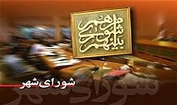 کلیات لوایح درآمدی بودجه سال 98 شهرداری کرمان تصویب شد