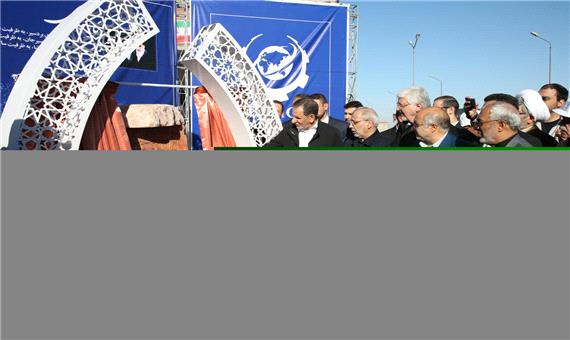 افتتاح کارخانه 2.5 میلیون تنی گندله سازی بوتیای ایرانیان