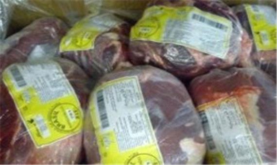 توزیع گوشت قرمز در جزیره کیش با قیمت مصوب شده