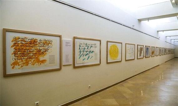 نمایشگاه آثار «گونتر اوکر» در کرمان برگزار می‌شود