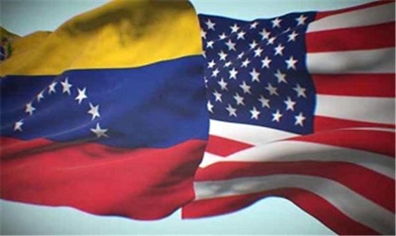 آمریکا آماده اقدام نظامی علیه ونزوئلا می‌شود