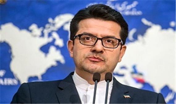 وزارت خارجه: اجازه تجاوز به حریم ایران را نمی‌دهیم