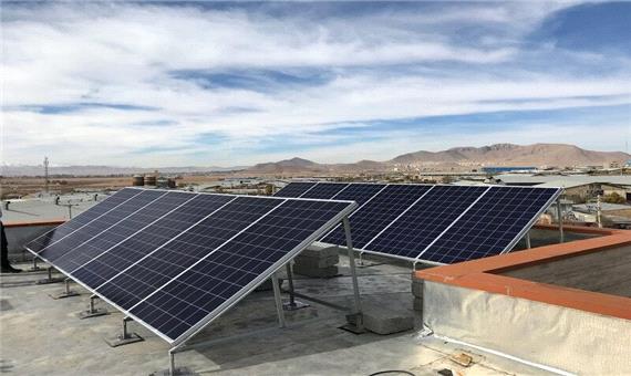 نیروگاه خورشیدی درآمدی پایدار برای مددجویان کمیته امداد رفسنجان و انار