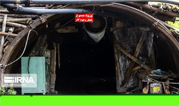 مدیرعامل صندوق فولاد کشور: زغالسنگ کرمان وارد بورس می‌شود
