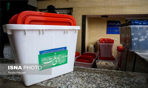 انتخابات 98 در کرمان با کمترین اعتراضات تایید شد