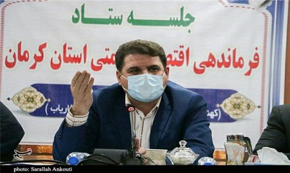 استاندار کرمان: فرمانداران برش شهرستانی سند سازگاری با کم آبی را اجرایی کنند