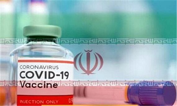 وضعیت سلامتِ 21دواطلب واکسن ایرانی کرونا