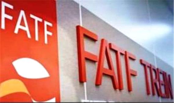 نامه بیش از 200 نماینده به مجمع برای رد FATF