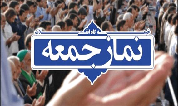 ائمه جمعه کرمان: اقتدار نظامی جمهوری اسلامی ایران دشمن را به عقب رانده است