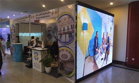 حضور استان کرمان در نمایشگاه گردشگری کنگره سلامت کشورهای اسلامی