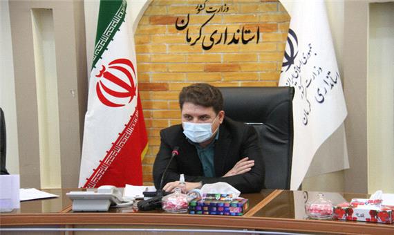 وفور کالاهای اساسی در استان کرمان