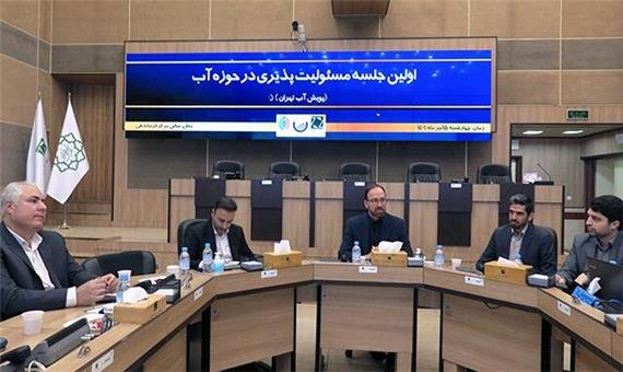 ورود به سومین سال خشکسالی تهران/برنامه‌ریزی برای اجرای پویش آب در تابستان امسال