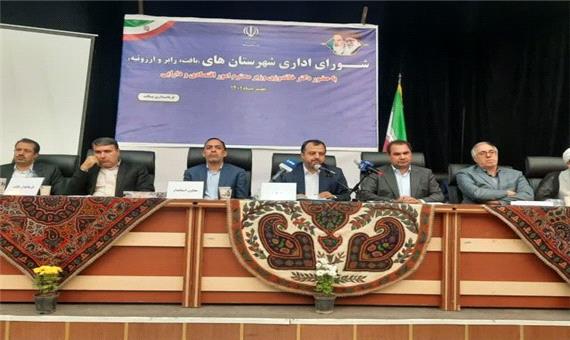 واگویه‌های مدیران 3 شهرستان پایلوت کشوری اشتغال کرمان در حضور وزیر اقتصاد