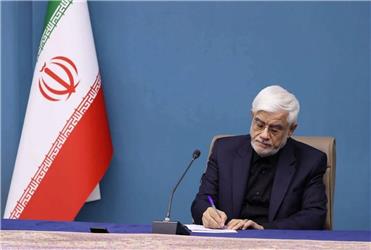 امکان 2 روز دورکاری در هفته برای کارکنان دولت فراهم شد امکان 2 روز دورکاری در هفته برای کارکنان دولت فراهم شد