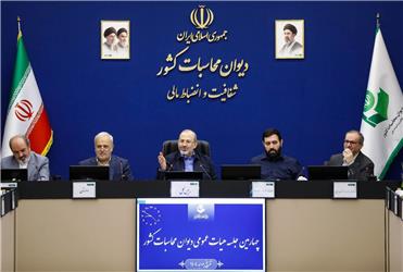 اطلاعات مالیاتی دستگاهها باید بدون تأخیر به دیوان محاسبات ارائه شود اطلاعات مالیاتی دستگاهها باید بدون تأخیر به دیوان محاسبات ارائه شود